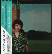 LP - Rafe Van Hoy - Prisoner Of The Sky - OBI + Insert