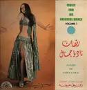 LP - Rafiq Hbayka - Music For An Oriental Dance