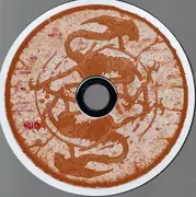 CD - Rage - The Missing Link