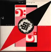 12inch Vinyl Single - Ragga 2 Sunshine - Jambo, Jambo, Jambo