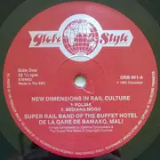LP - Rail Band - New Dimensions In Rail Culture