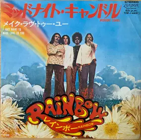 Rainbow - Midnight Candle