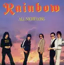 7'' - Rainbow - All Night Long / Weissheim