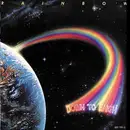 LP - Rainbow - Down To Earth