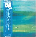 LP - Rainbow Featuring Will Boulware - Crystal Green - OBI