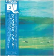 LP - Rainbow Featuring Will Boulware - Crystal Green - OBI