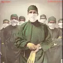 LP - Rainbow - Difficult To Cure