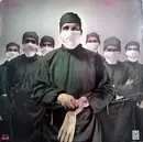 LP - Rainbow - Difficult To Cure