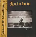 Double LP - Rainbow - Finyl Vinyl - Incl OBI / atefold sleeve