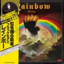 LP - Rainbow - Rainbow Rising - OBI + OIS