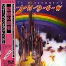 LP - Rainbow - Ritchie Blackmore's Rainbow = 銀嶺の覇者 - Incl OBI + insert