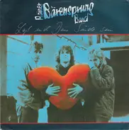 Rainer Bärensprung Band - Laß Mich Deine Sünde Sein