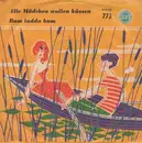 7inch Vinyl Single - Rainer Bertram / Billy Buck - Alle Mädchen Wollen Küssen / Bum Ladda Bum - Mono, no cover