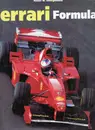 Hardcover - Rainer W. Schlegelmilch - Ferrari Formula 1