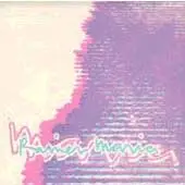 Rainer Maria - Rainer Maria