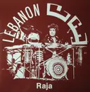LP - Raja Zahr - لبنان = Lebanon