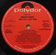 LP - Rajesh Roshan , Gulzar / Anand Bakshi - Swayamvar / Swarag Narak