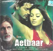Rajesh Roshan - Aetbaar