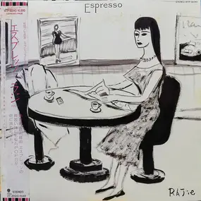 Rajie - Espresso