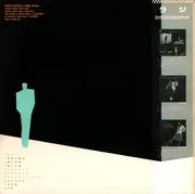 LP - Rajie - Le Trottoir D'Après Midi 真昼の舗道 - + OBI, INSERT