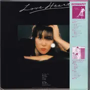 LP - Rajie - Love Heart - OBI + INSERT