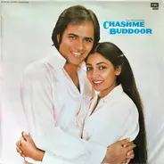 Rajkamal - Chashme Buddoor