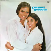 LP - Rajkamal - Chashme Buddoor