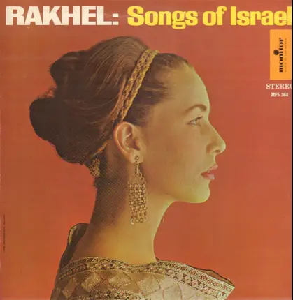 Rakhel Hadass - Songs Of Israel