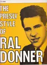 LP - Ral Donner - The Presley Style Of Ral Donner