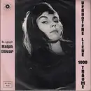 7inch Vinyl Single - Ralf Olivar - Verbotene Liebe / 1000 Träume