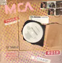 12inch Vinyl Single - Ralph Tresvant - Do What I Gotta Do - Promo copy