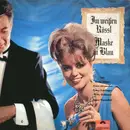 LP - Ralph Benatzky / Fred Raymond , Großer Chor Und Großes Operetten-Orchester , Gesamtleitung: Franz M - Im Weissen Rössl / Maske In Blau