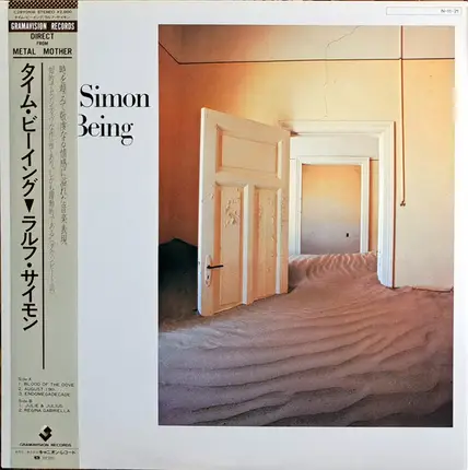 Ralph Simon - Time Being
