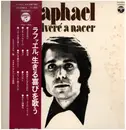 LP - Raphael - Volveré A Nacer - + OBI, Insert
