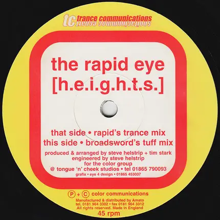 Rapid Eye - H.E.I.G.H.T.S.