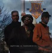 12inch Vinyl Single - Rappin' Is Fundamental - Rapping Is Fundamental