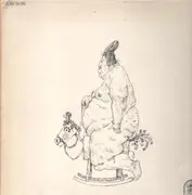 LP - Rare Earth - Ma - POSTER