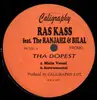 12inch Vinyl Single - Ras Kass - Tha Dopest / TV Guide