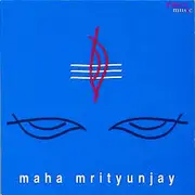 CD - Rattan Mohan Sharma - Maha Mrityunjay