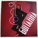 12'' - Raúl Featuring J. Bonell - Guitarra