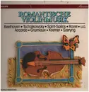 LP - Ravel, Kremer, Accardo - Romantische Vioolmuziek