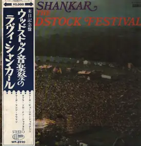 Ravi Shankar - At the Woodstock Festival