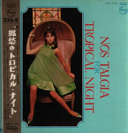 Rawiz and Landauer - Nostalgia for tropical night