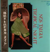 LP - Rawiz and Landauer - Nostalgia for tropical night - OBI