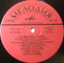 LP - Ray Conniff - Ray Conniff In Moscow - Red Lables