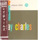 LP - Ray Charles - Ray Charles - Mono + Insert, OBI