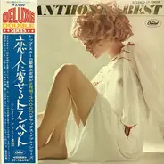 Ray Anthony & His Orchestra - Ray Anthony's Best (恋人に寄せるトランペット)