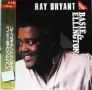 LP - Ray Bryant - Ray Bryant Plays Basie & Ellington - OBI + Insert