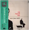 LP - Ray Bryant Trio - Piano Piano Piano Piano... - OBI + INSERT