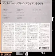 LP - Ray Bryant Trio - Potpourri - OBI, Insert incl.